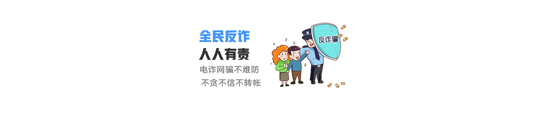 于都县联通宽带